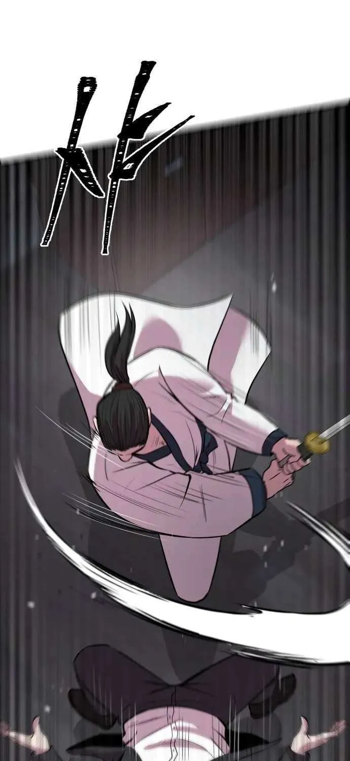 Read I Will Become a God chapter 4 image 83 on Lezhin