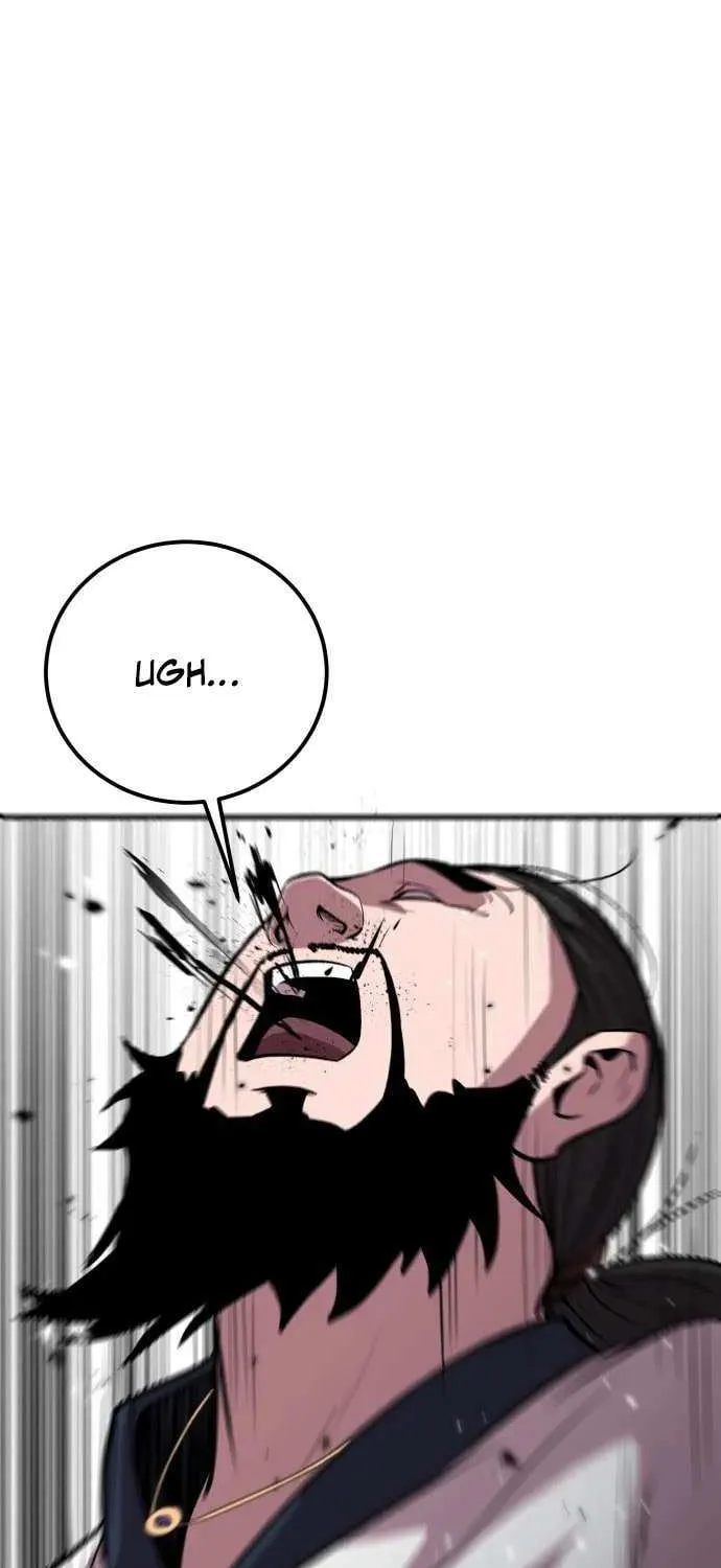 Read I Will Become a God chapter 4 image 88 on Lezhin