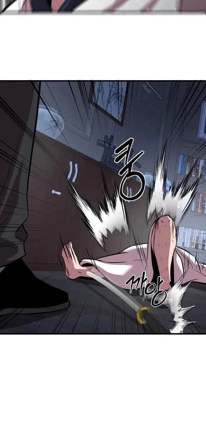 Read I Will Become a God chapter 4 image 89 on Lezhin