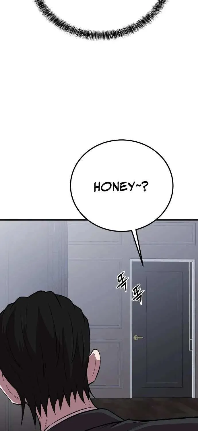 Read I Will Become a God chapter 4 image 94 on Lezhin