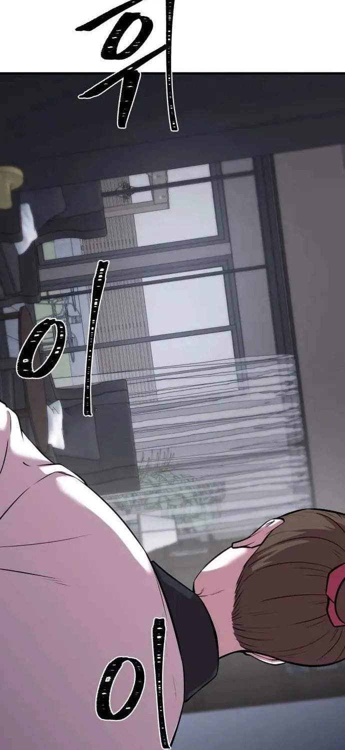 Read I Will Become a God chapter 5 image 10 on Lezhin