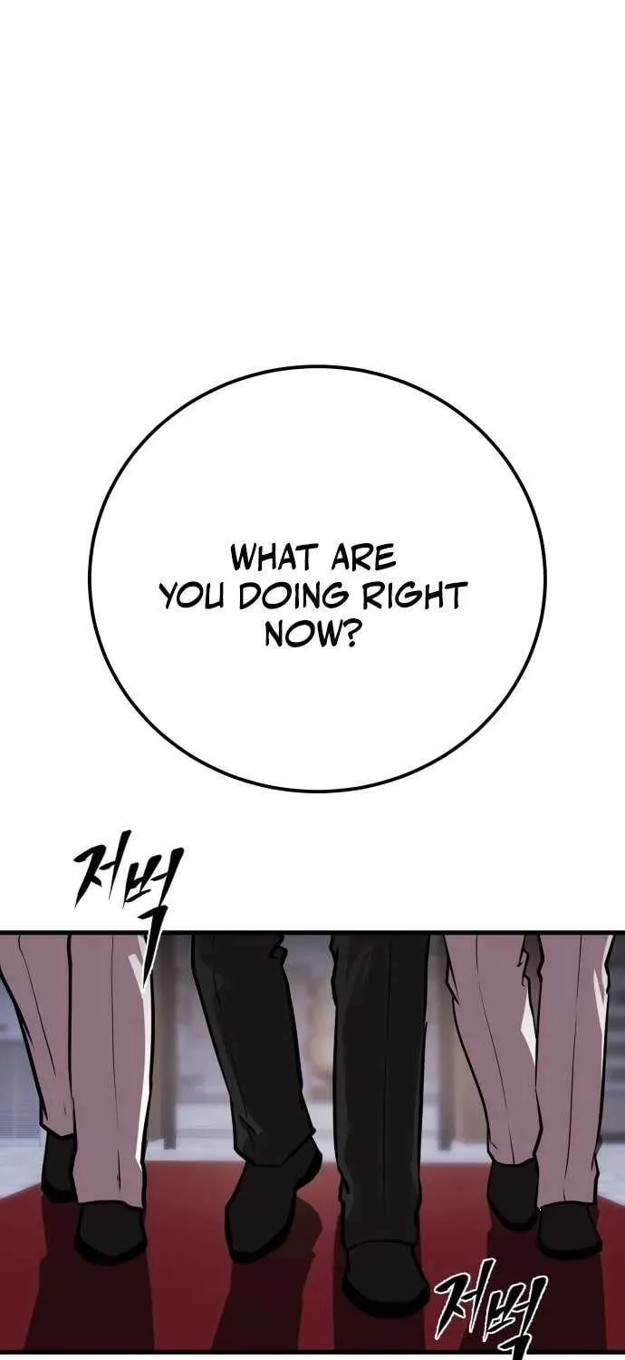Read I Will Become a God chapter 5 image 107 on Lezhin