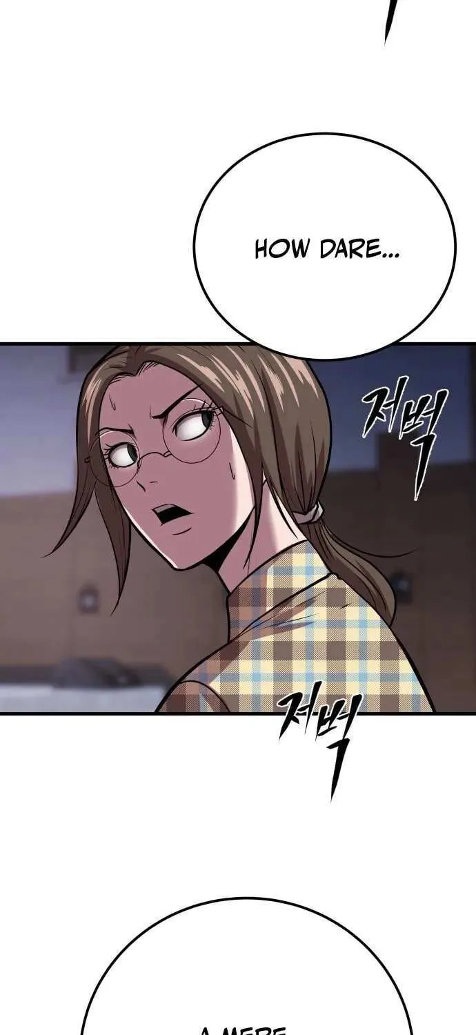 Read I Will Become a God chapter 5 image 108 on Lezhin