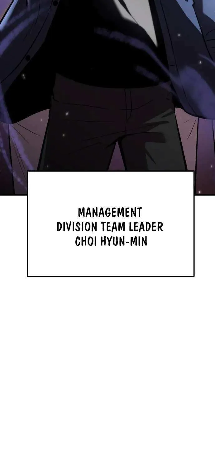 Read I Will Become a God chapter 5 image 111 on Lezhin