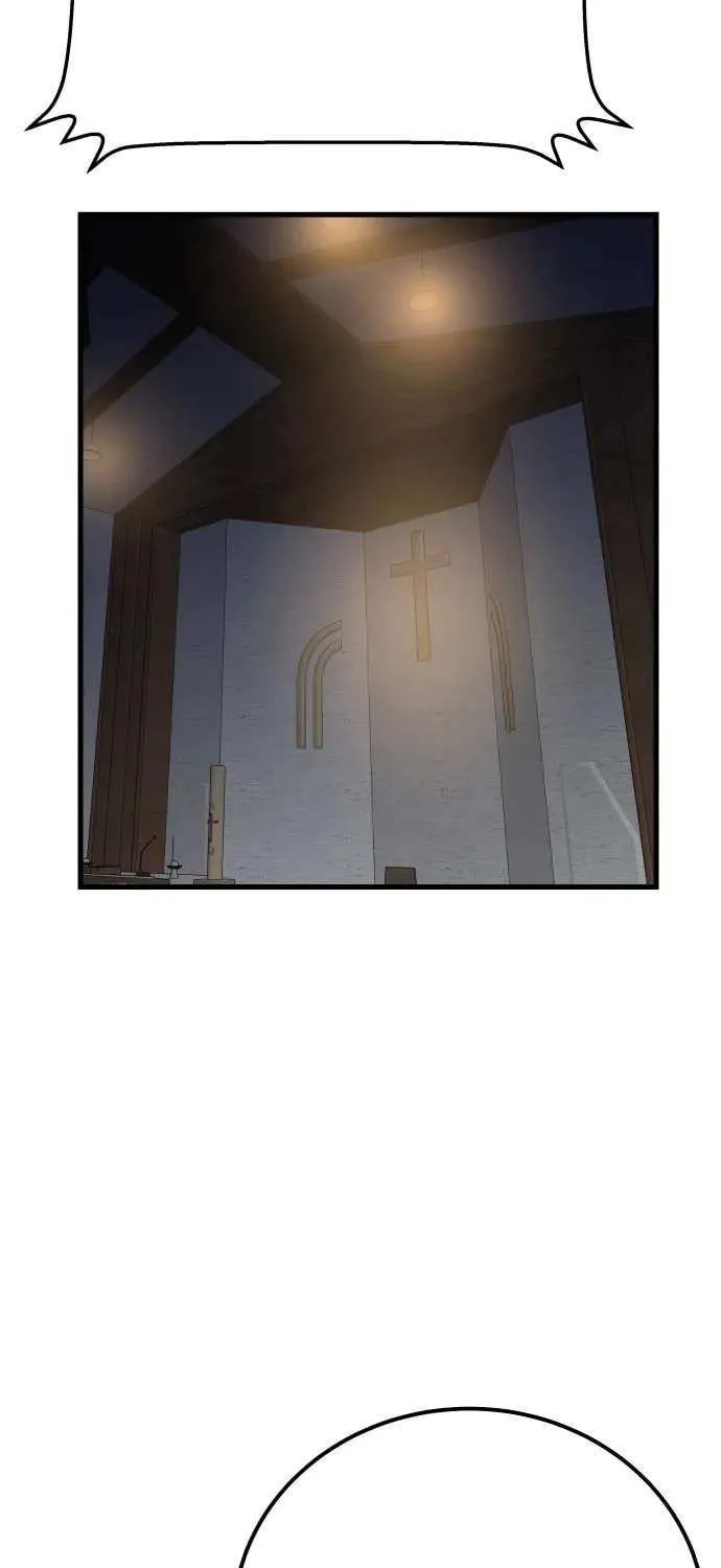 Read I Will Become a God chapter 5 image 14 on Lezhin
