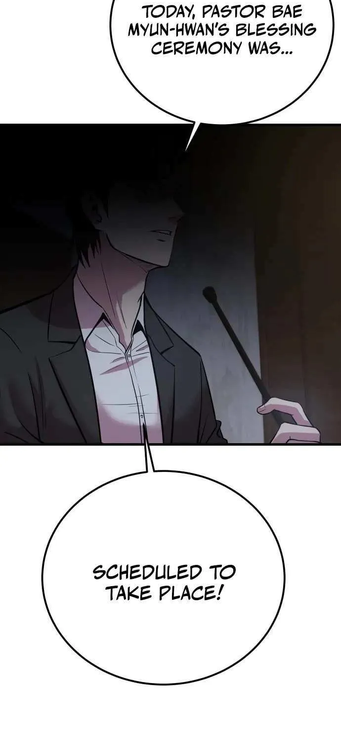 Read I Will Become a God chapter 5 image 15 on Lezhin