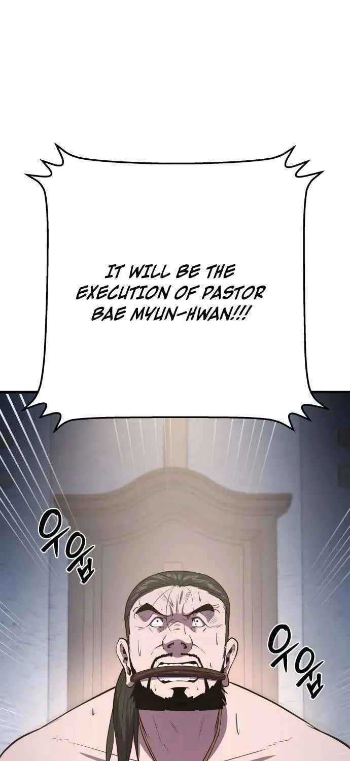 Read I Will Become a God chapter 5 image 18 on Lezhin