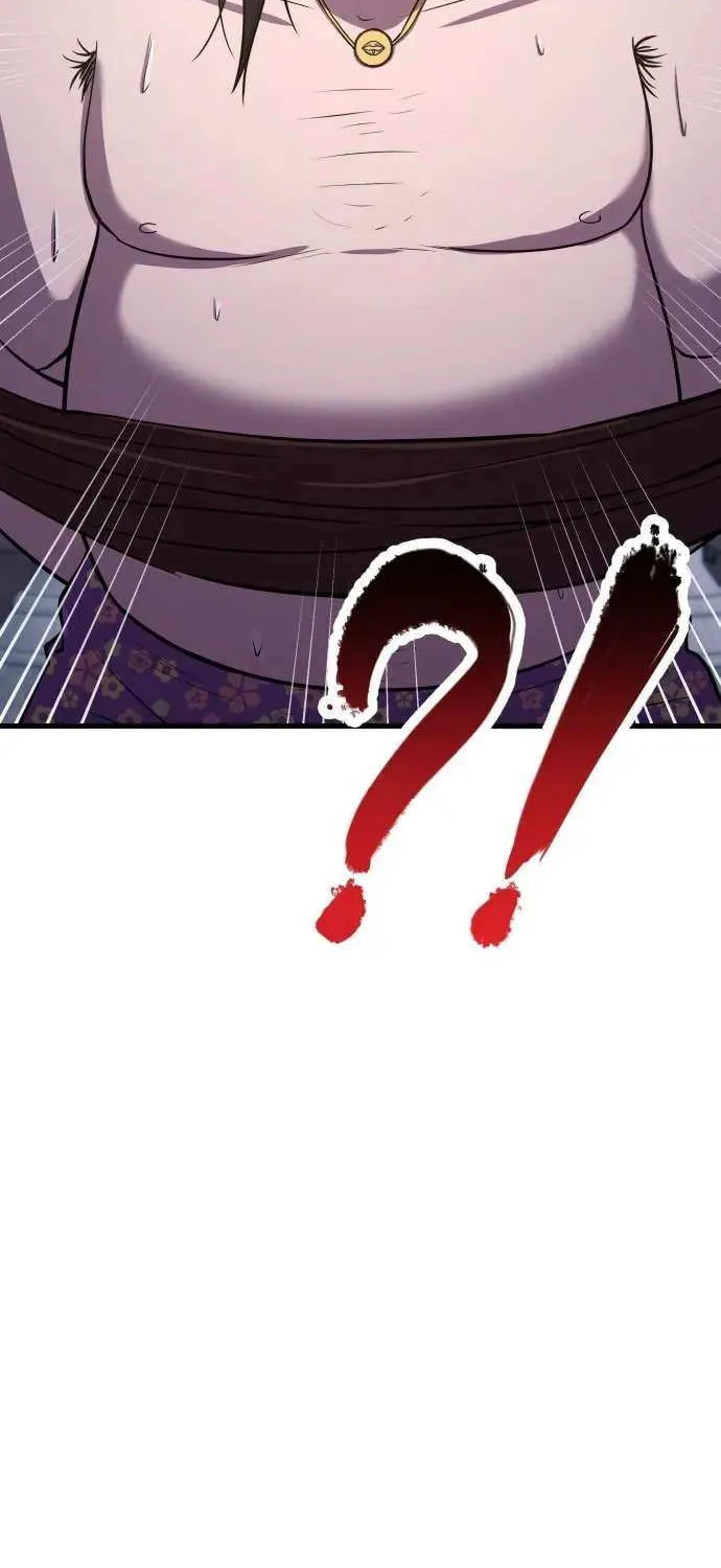 Read I Will Become a God chapter 5 image 19 on Lezhin