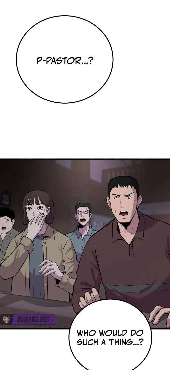 Read I Will Become a God chapter 5 image 20 on Lezhin