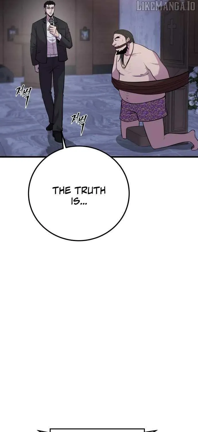 Read I Will Become a God chapter 5 image 22 on Lezhin