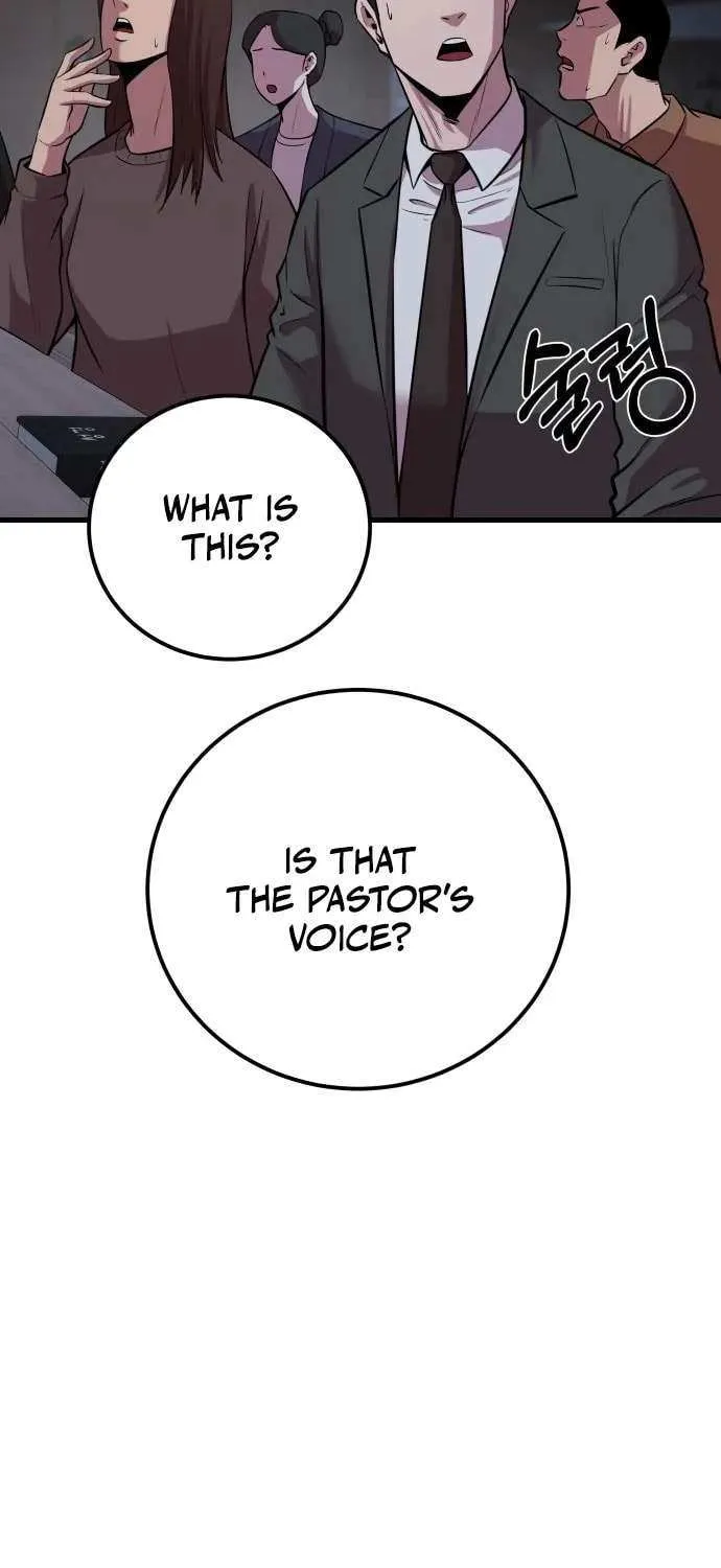 Read I Will Become a God chapter 5 image 26 on Lezhin