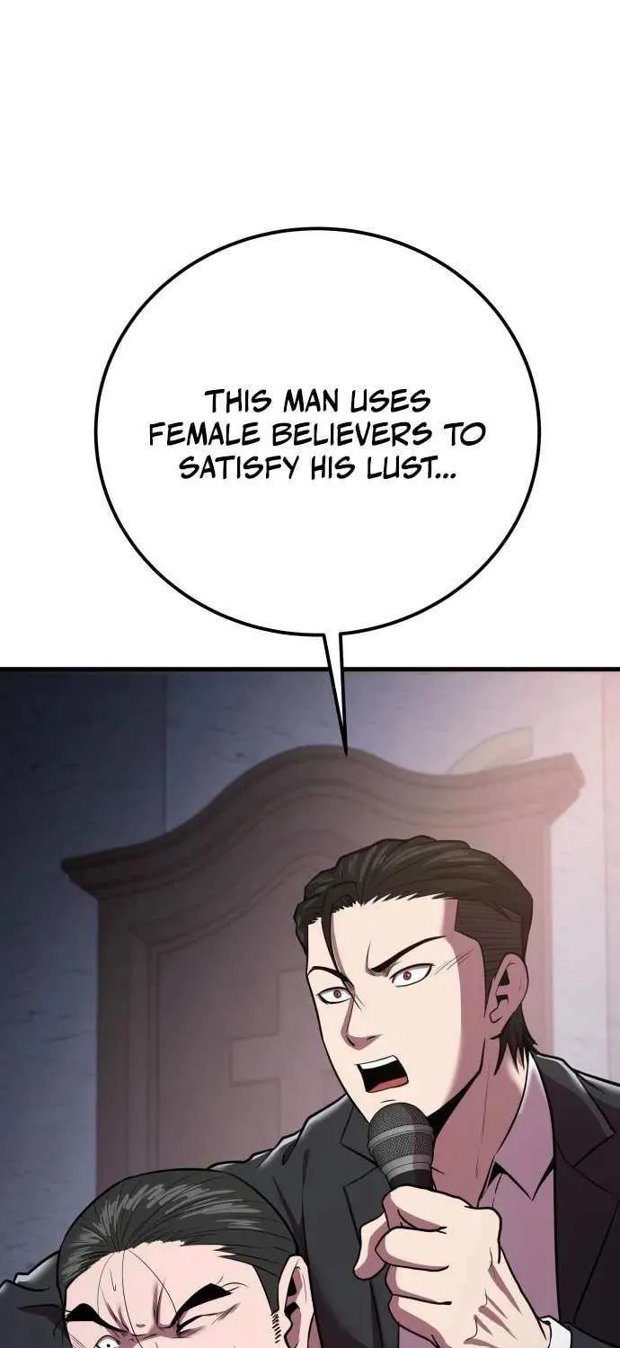 Read I Will Become a God chapter 5 image 27 on Lezhin