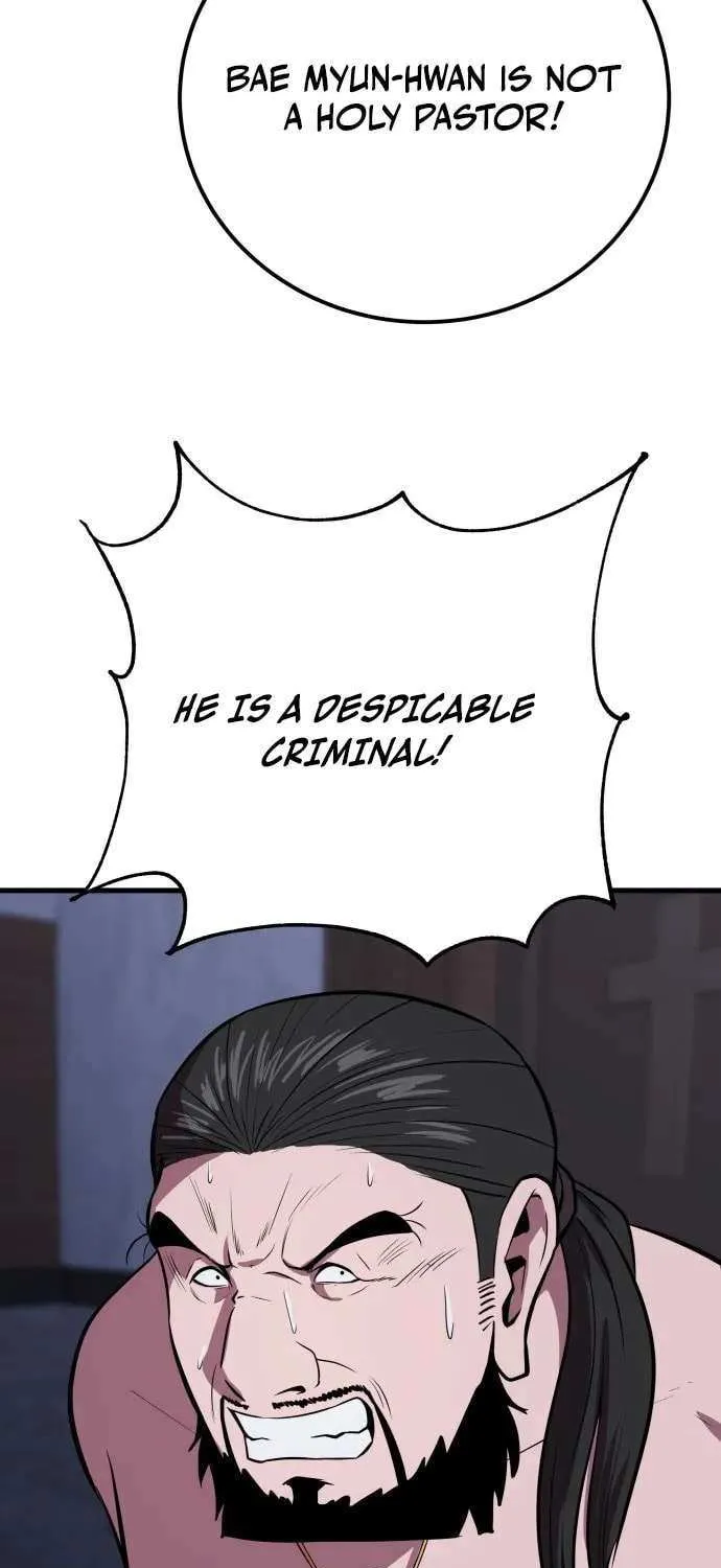 Read I Will Become a God chapter 5 image 30 on Lezhin