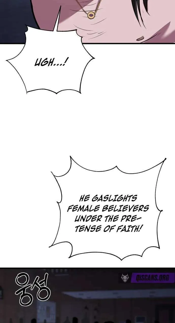 Read I Will Become a God chapter 5 image 31 on Lezhin