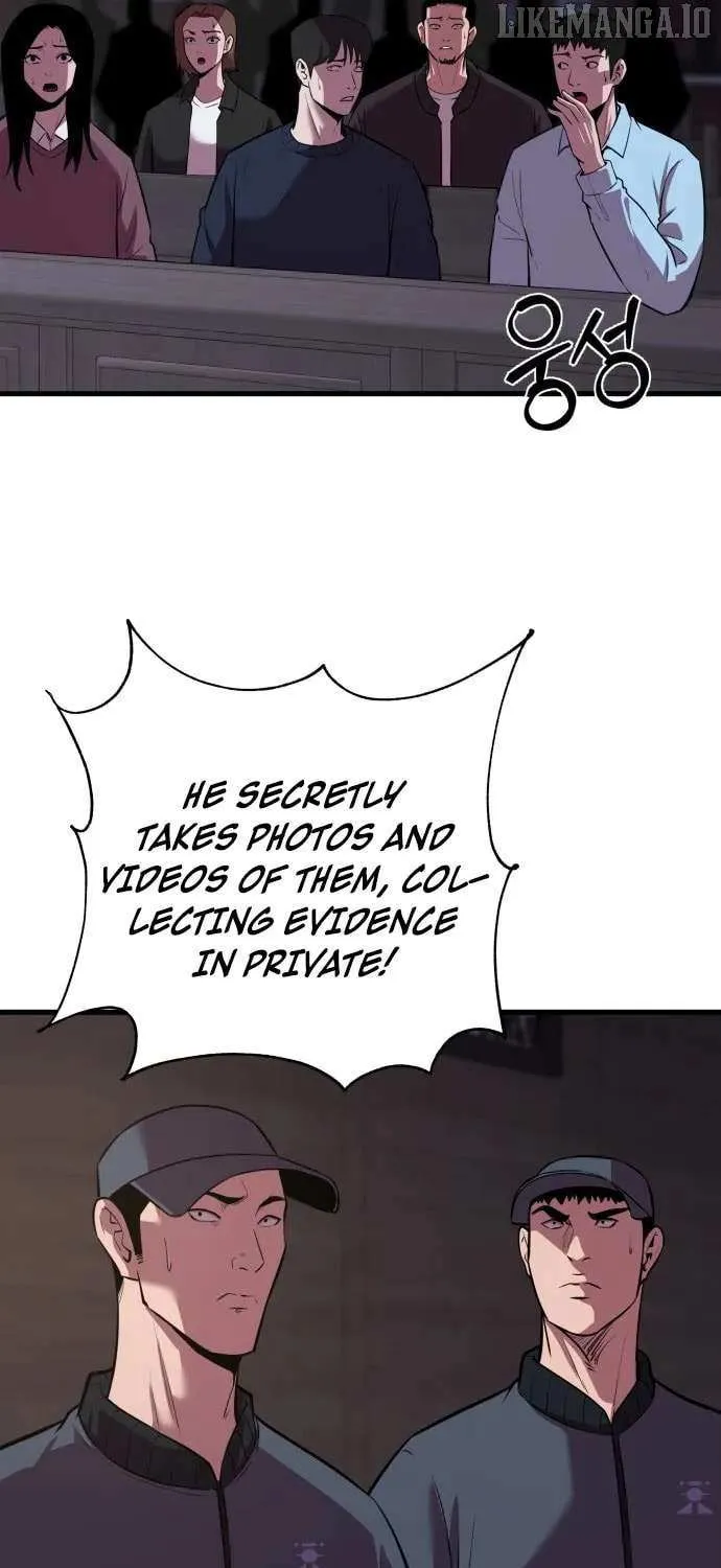 Read I Will Become a God chapter 5 image 32 on Lezhin