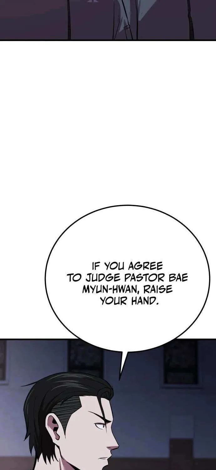 Read I Will Become a God chapter 5 image 33 on Lezhin