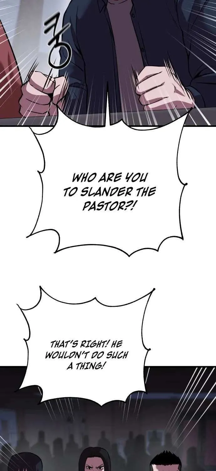 Read I Will Become a God chapter 5 image 35 on Lezhin