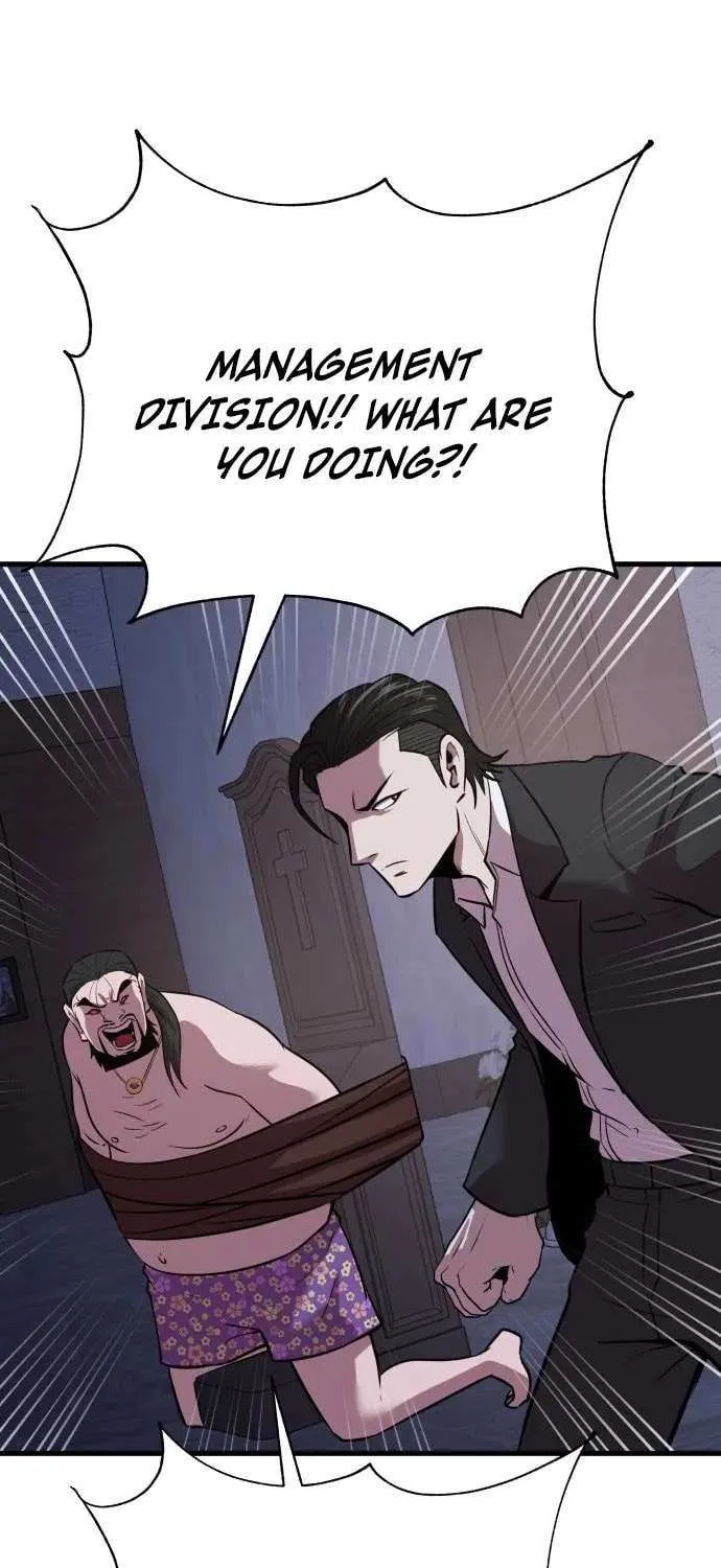 Read I Will Become a God chapter 5 image 40 on Lezhin