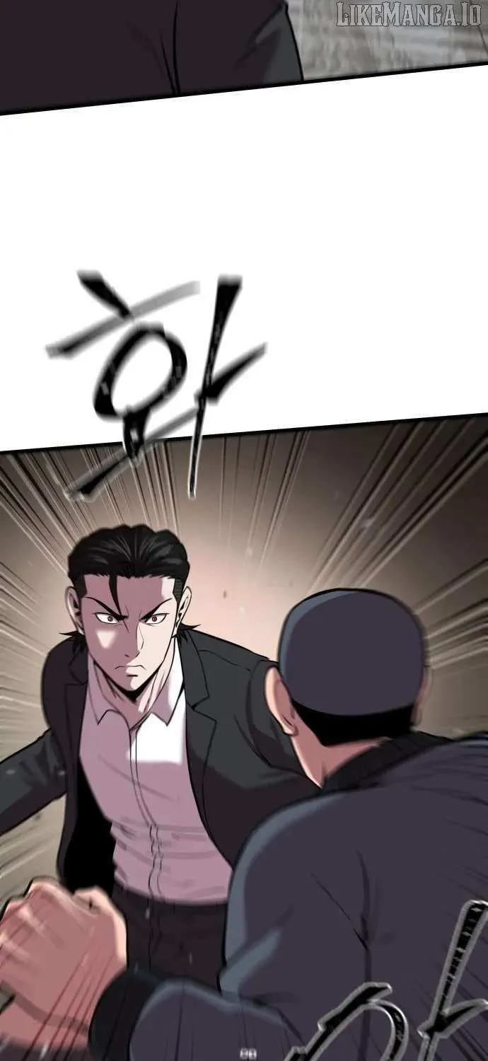Read I Will Become a God chapter 5 image 42 on Lezhin