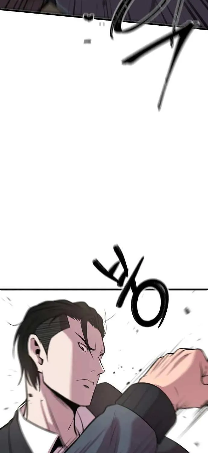 Read I Will Become a God chapter 5 image 43 on Lezhin