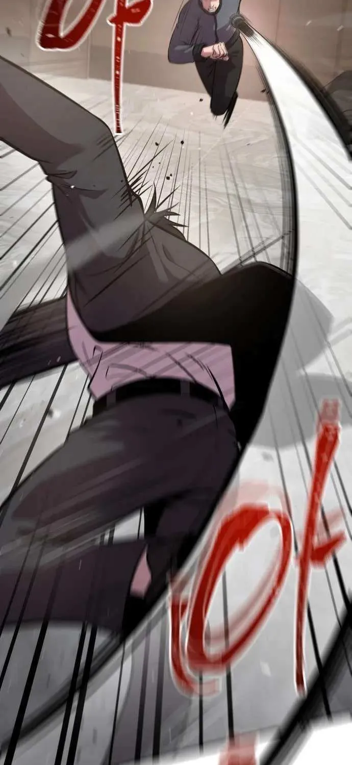 Read I Will Become a God chapter 5 image 48 on Lezhin