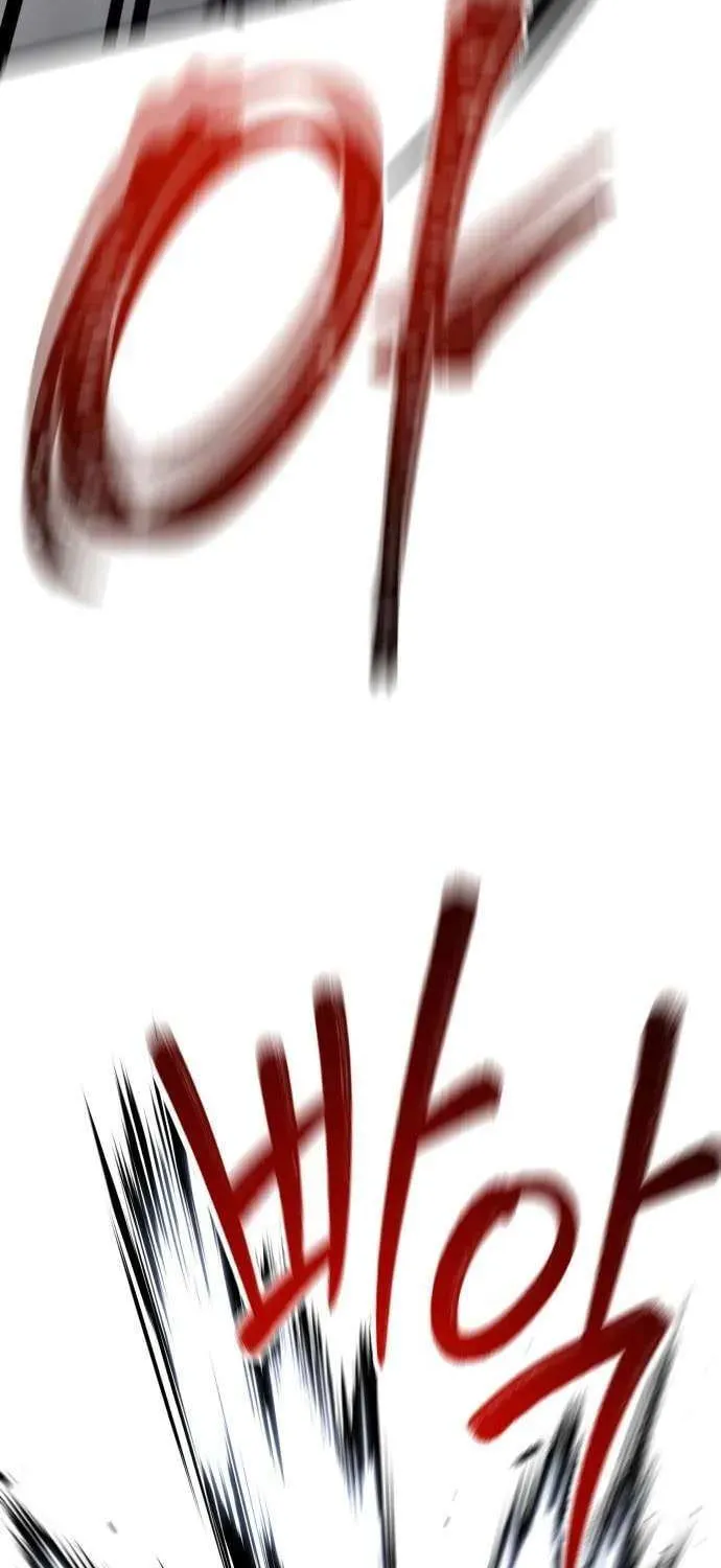 Read I Will Become a God chapter 5 image 49 on Lezhin