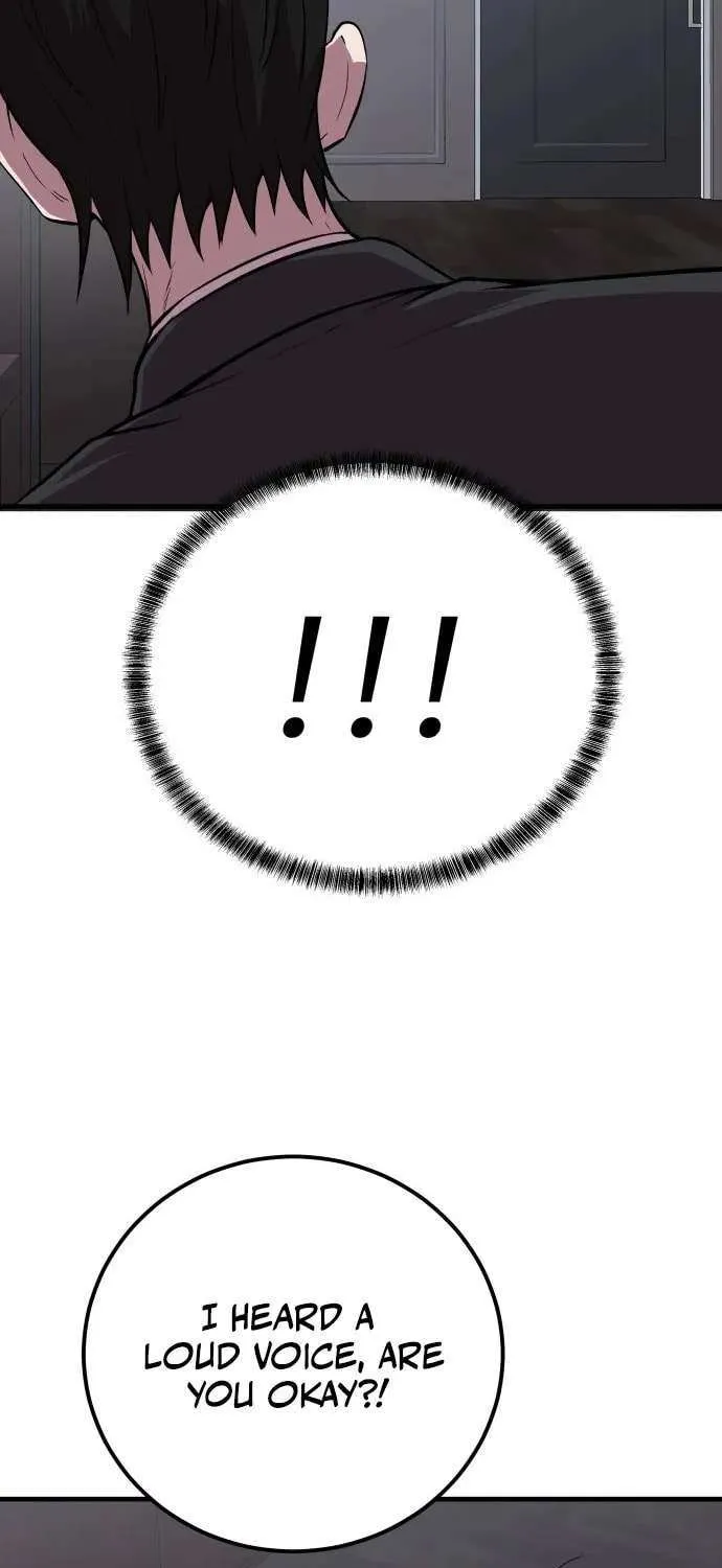 Read I Will Become a God chapter 5 image 5 on Lezhin
