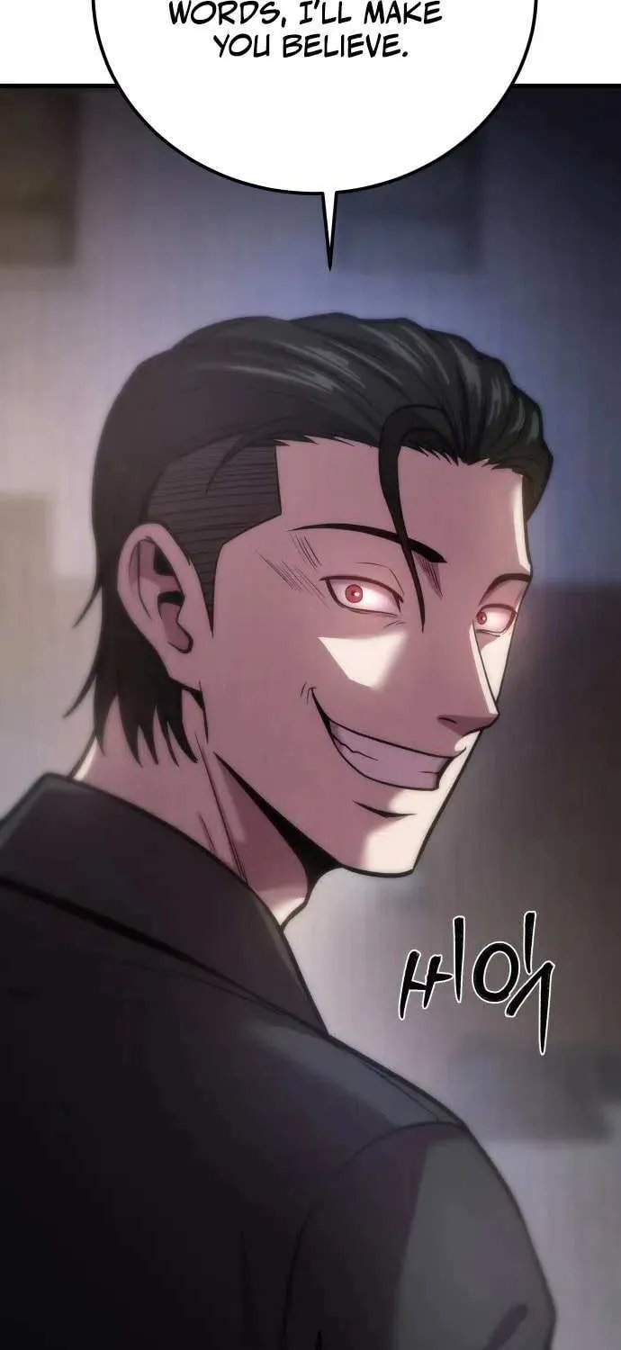 Read I Will Become a God chapter 5 image 54 on Lezhin