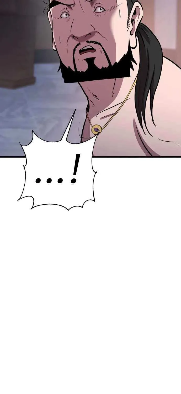 Read I Will Become a God chapter 5 image 56 on Lezhin