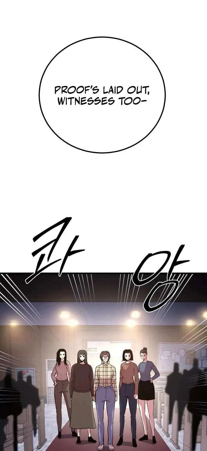 Read I Will Become a God chapter 5 image 73 on Lezhin