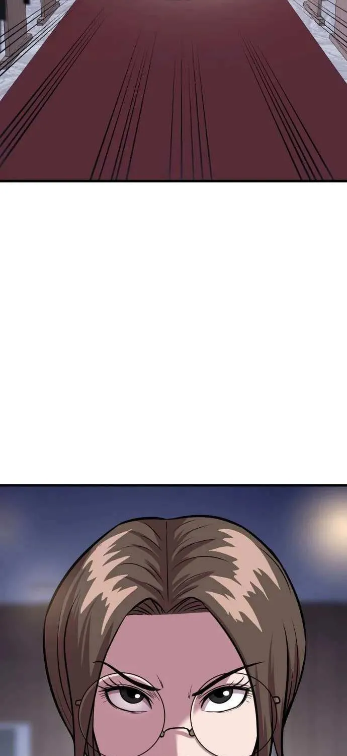 Read I Will Become a God chapter 5 image 74 on Lezhin