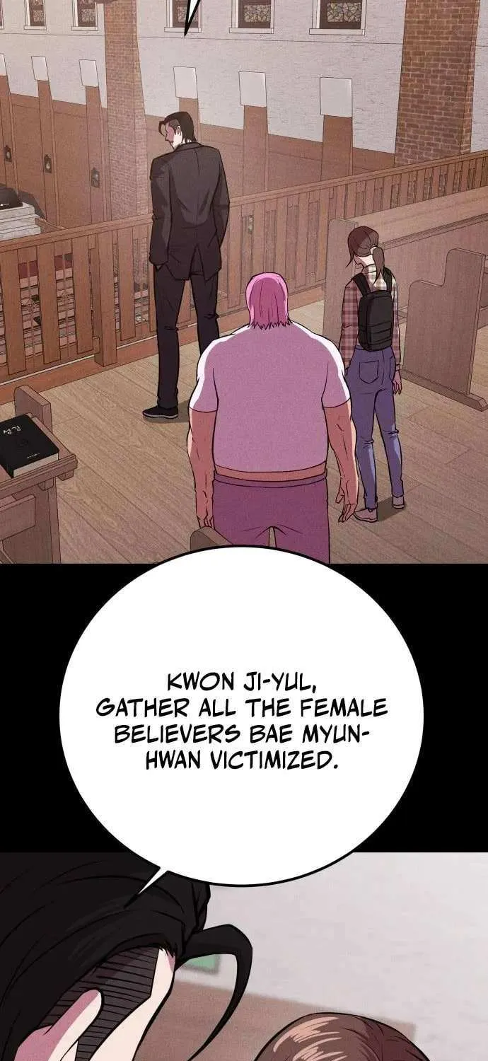 Read I Will Become a God chapter 5 image 76 on Lezhin