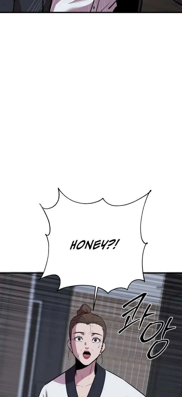 Read I Will Become a God chapter 5 image 8 on Lezhin