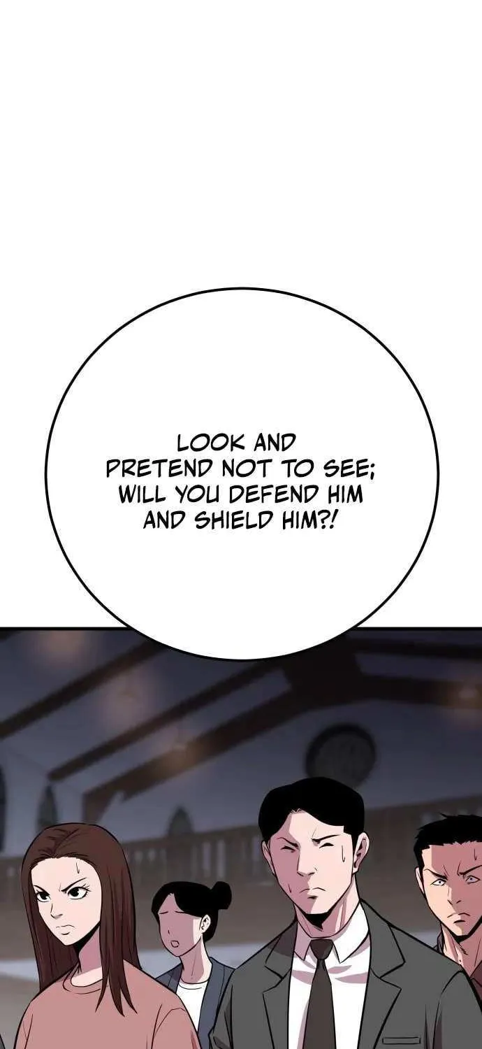 Read I Will Become a God chapter 5 image 83 on Lezhin