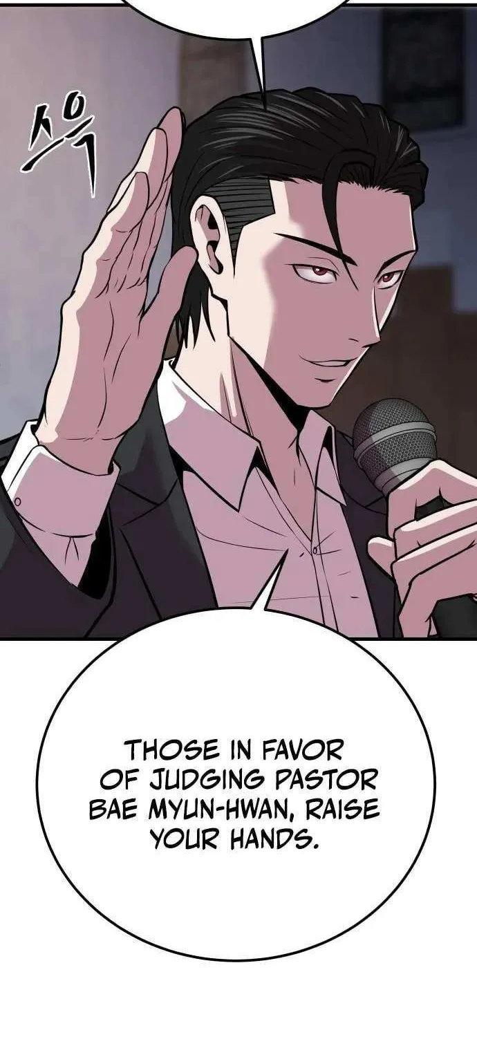Read I Will Become a God chapter 5 image 85 on Lezhin