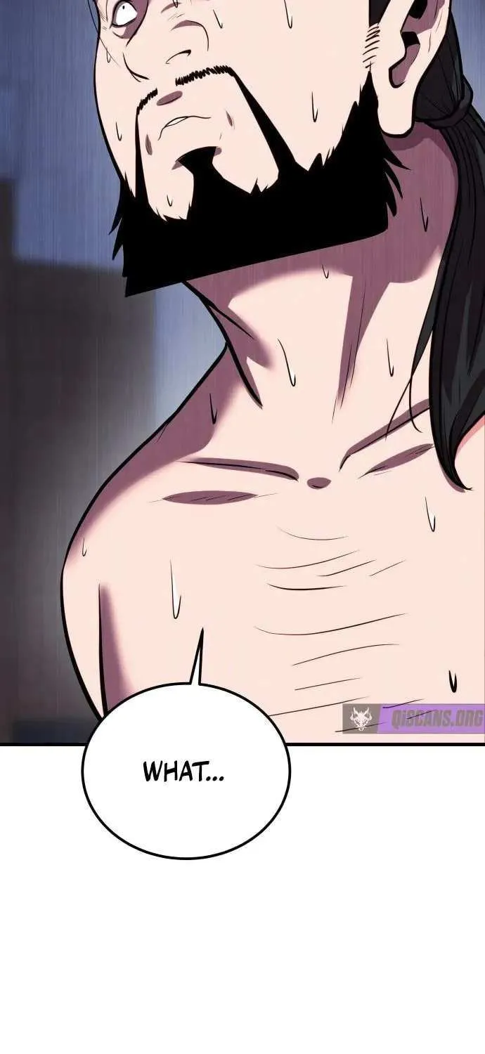 Read I Will Become a God chapter 5 image 90 on Lezhin