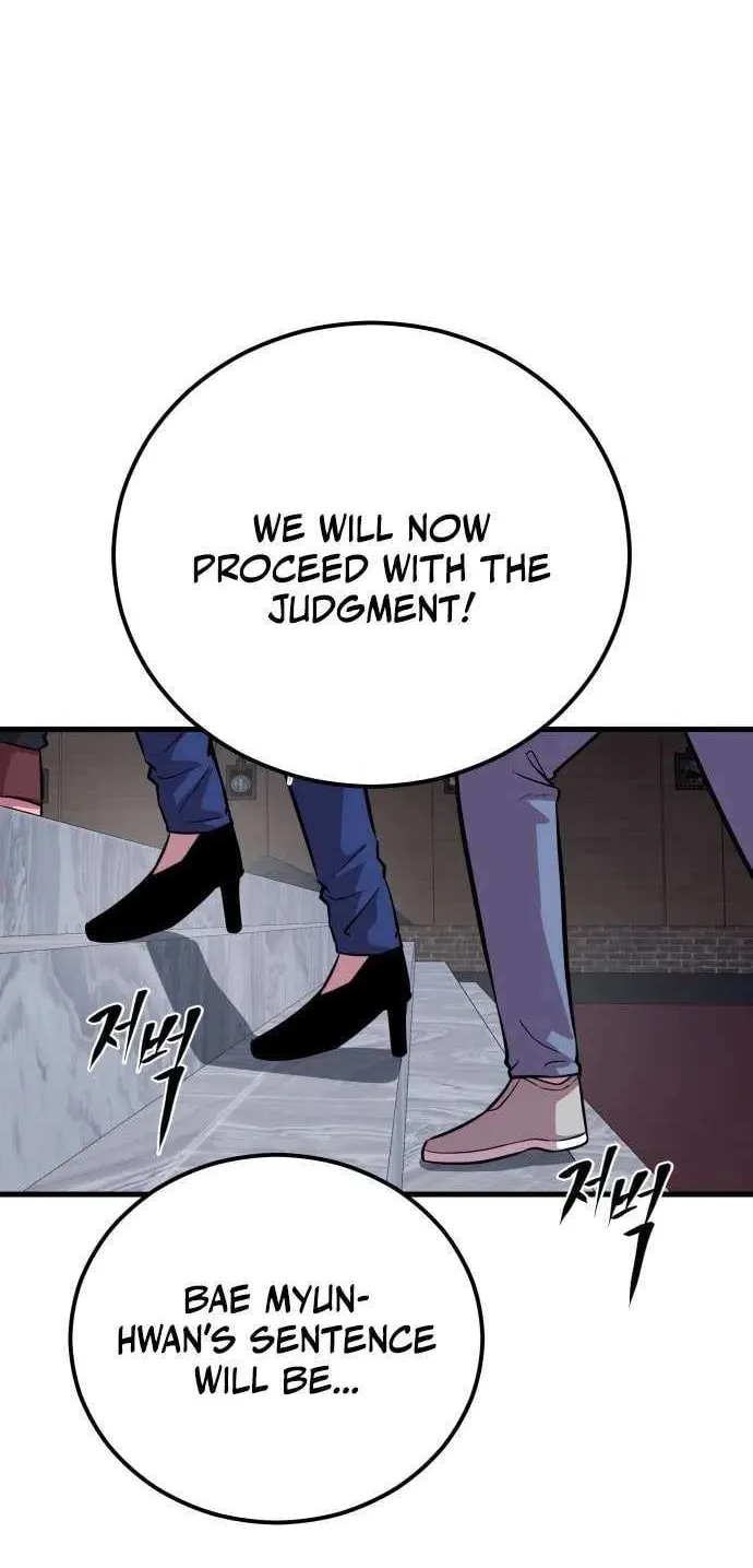 Read I Will Become a God chapter 5 image 91 on Lezhin