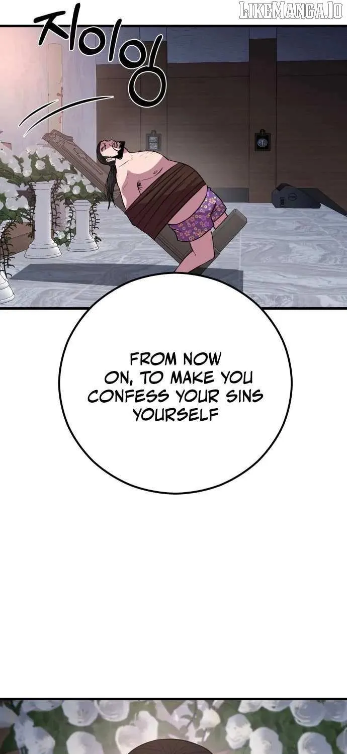 Read I Will Become a God chapter 5 image 92 on Lezhin