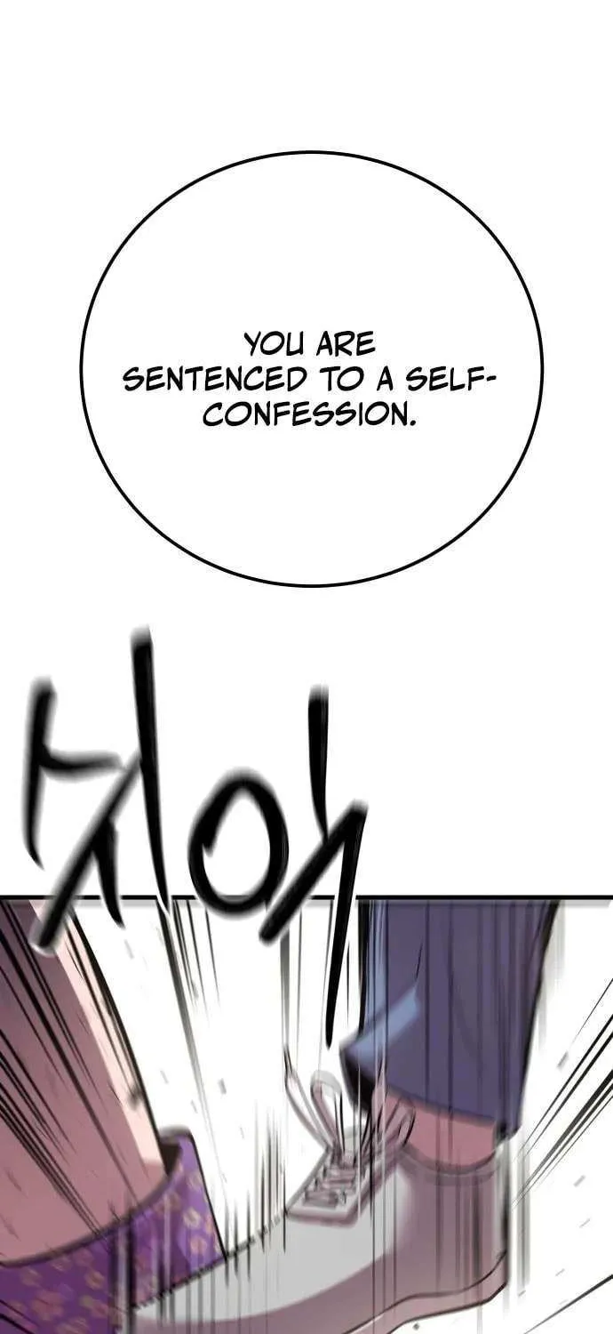 Read I Will Become a God chapter 5 image 95 on Lezhin