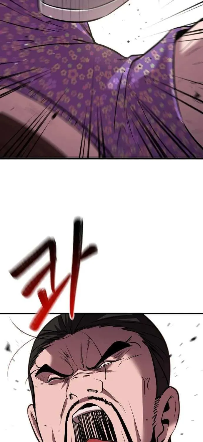 Read I Will Become a God chapter 5 image 96 on Lezhin