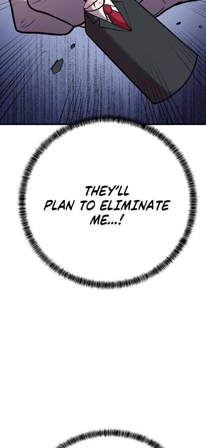 Read I Will Become a God chapter 6 image 101 on Lezhin