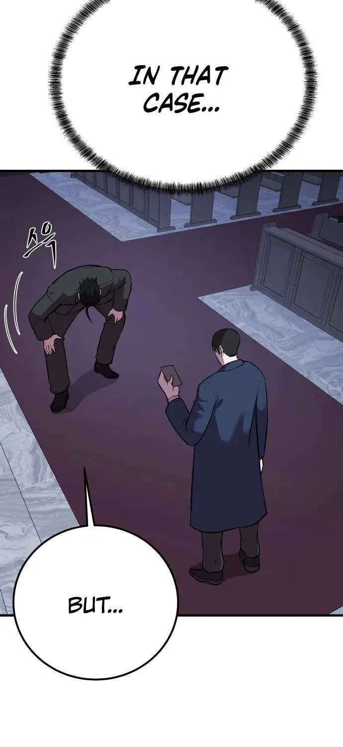 Read I Will Become a God chapter 6 image 102 on Lezhin