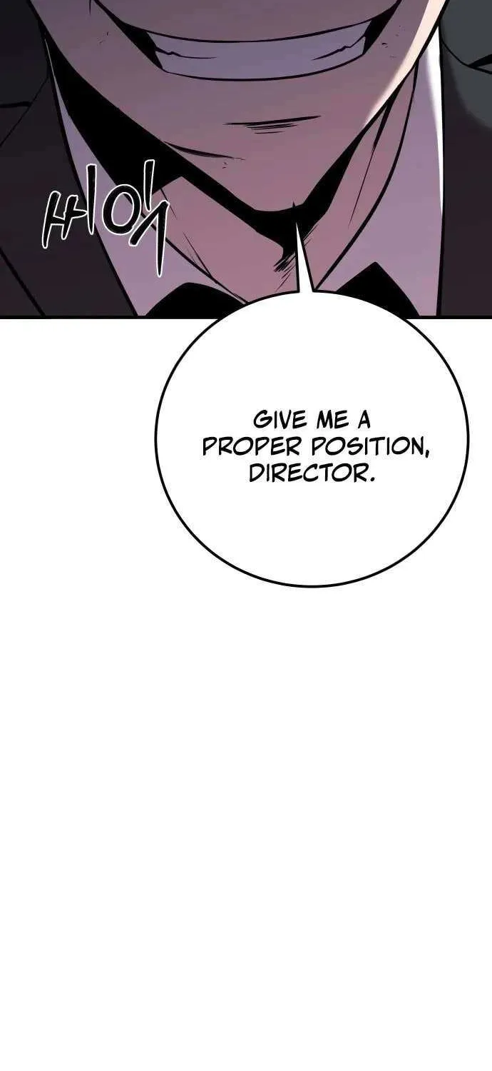 Read I Will Become a God chapter 6 image 105 on Lezhin