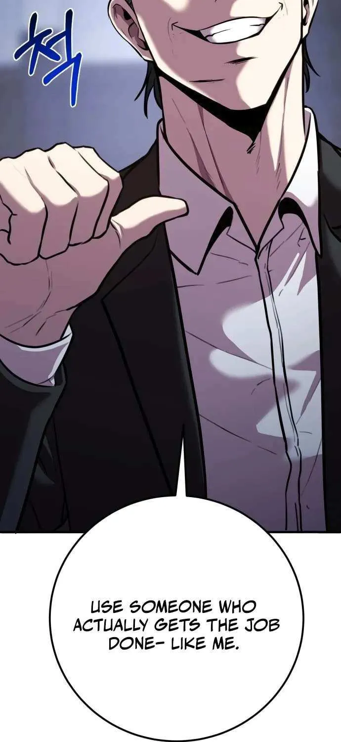 Read I Will Become a God chapter 6 image 108 on Lezhin