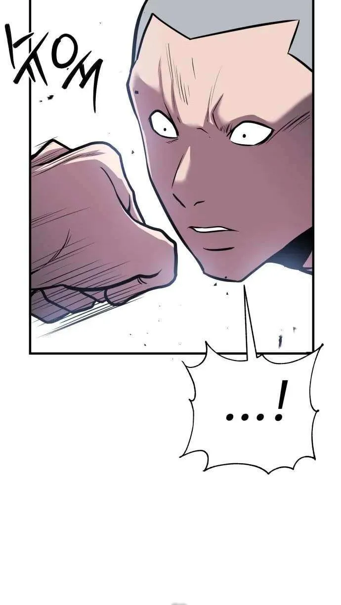 Read I Will Become a God chapter 6 image 20 on Lezhin