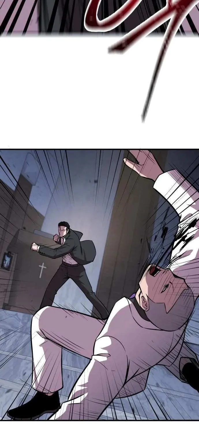 Read I Will Become a God chapter 6 image 22 on Lezhin
