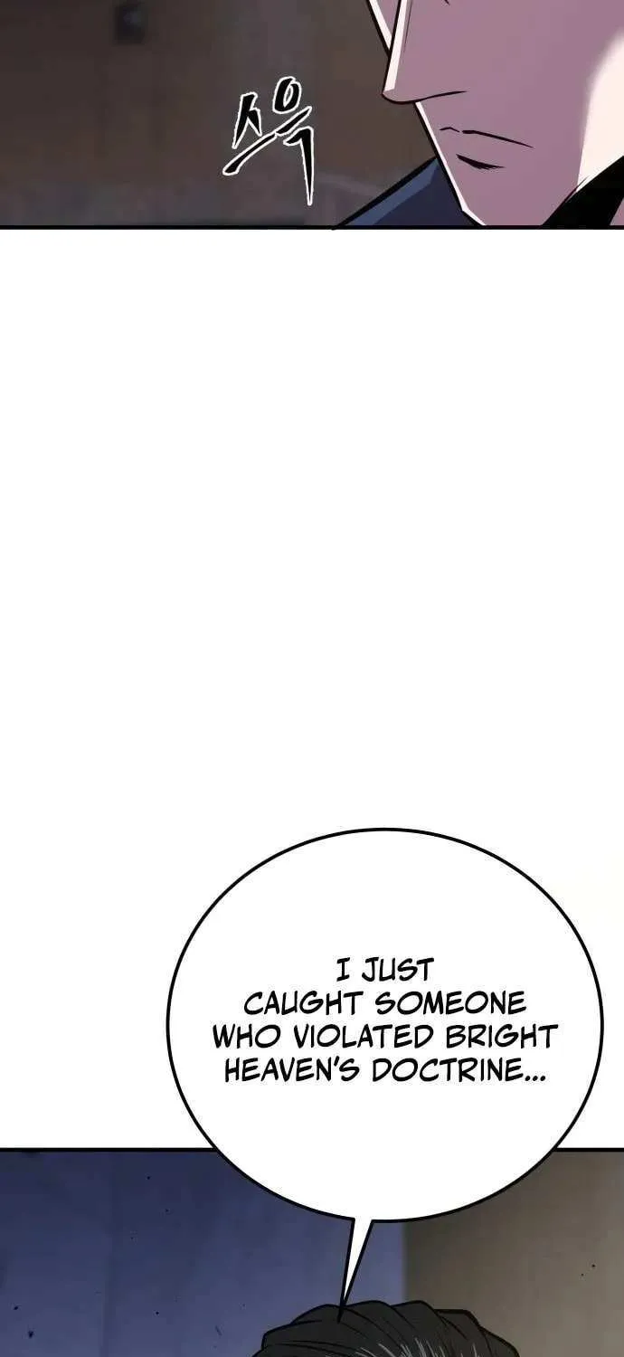 Read I Will Become a God chapter 6 image 25 on Lezhin