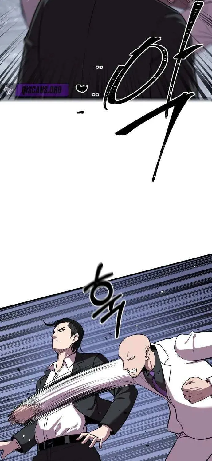 Read I Will Become a God chapter 6 image 28 on Lezhin