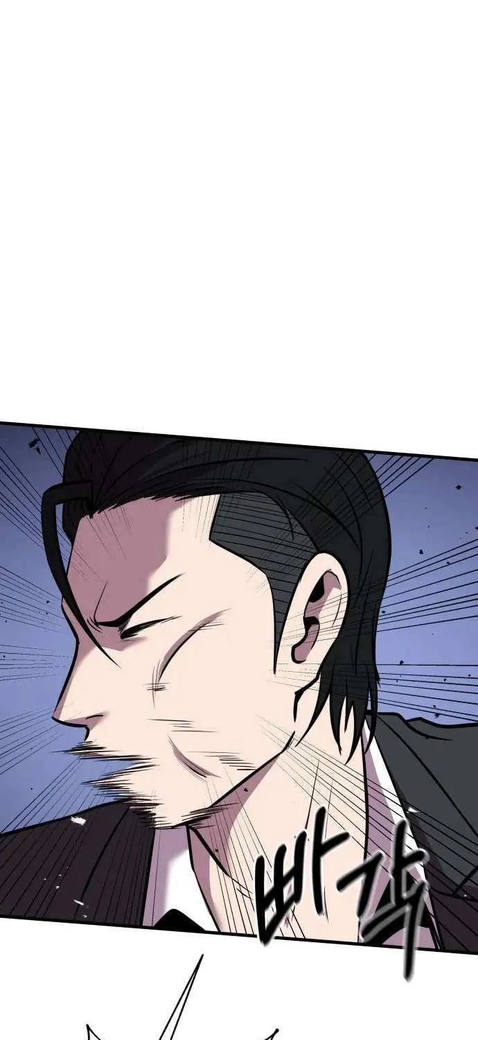 Read I Will Become a God chapter 6 image 33 on Lezhin