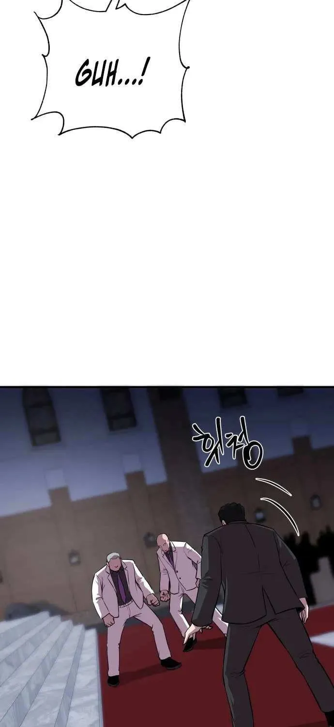 Read I Will Become a God chapter 6 image 34 on Lezhin